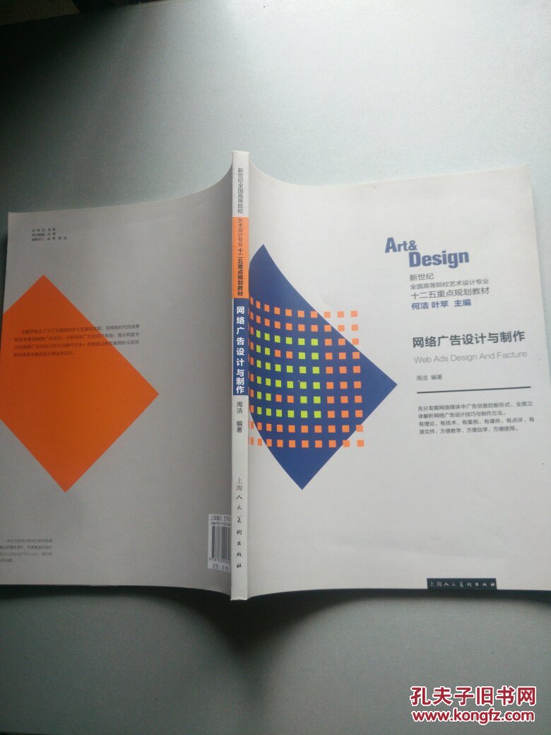 2VO(sh)Ӌ(j)cI(y):VO(sh)Ӌ(j)cBһ@(g)I(y)