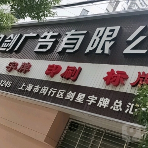 ϺļҏV湫˾ϺкܶV湫˾ļҹ˾Ą(chung)^ã