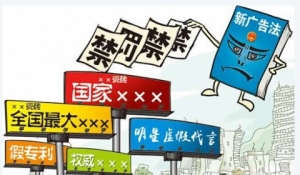 Ї(gu)V淨A񹲺͇(gu)V淨ȫ