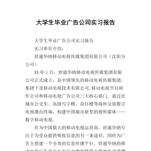 V湫˾(sh)(x)(bo)V湫˾(sh)(x)ӛ