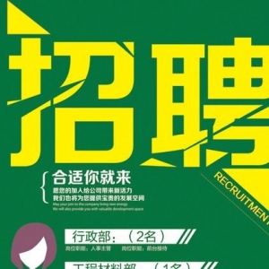 V湫˾ƸģһďV湫˾ô˵