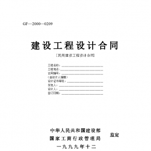 O(sh)Ӌ(j)ͬVIϵy(tng)O(sh)Ӌ(j)ͬf(xi)hģͨð