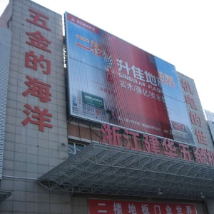 Vһ(g)ݵďV΢Ⱥ(yng)ԓȡʲôֱ^