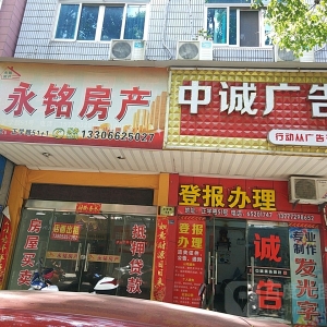 ۴݅^(q)V湫˾õďV湫˾Щ