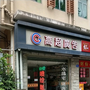 к׿V湫˾к׿I(y)ԃ޹˾ô