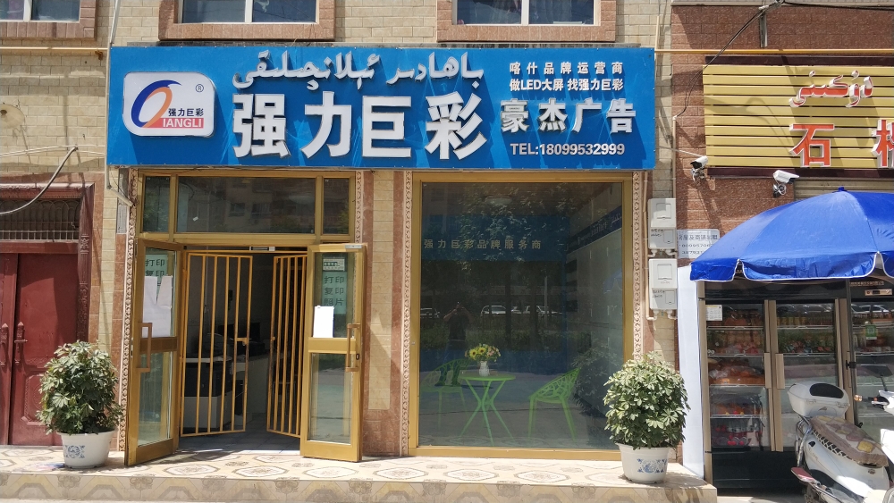 3͏V湫˾:ʹVb޹˾ô