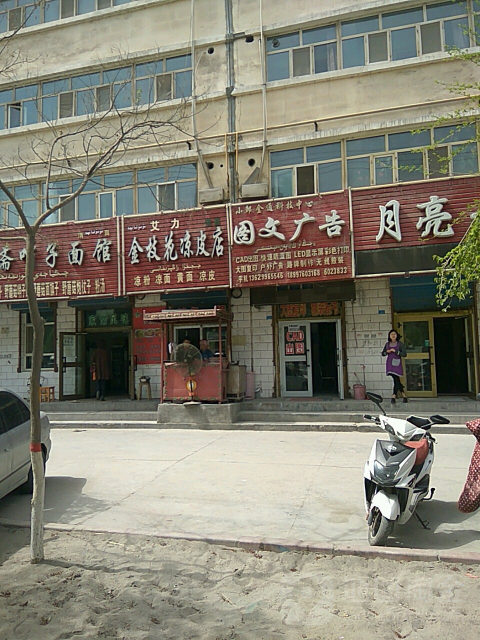 4͏V湫˾:½V湫˾