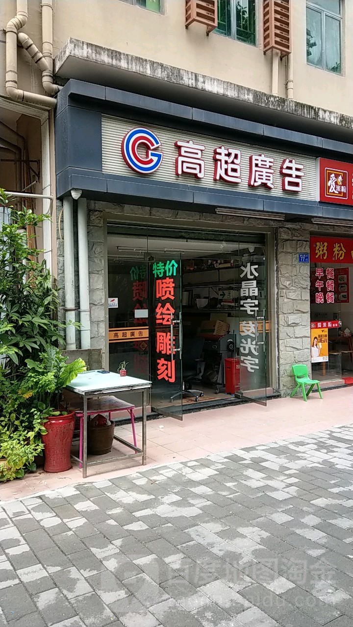 2к׿V湫˾:к׿޹˾ô