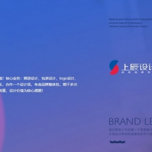 ϺW(wng)վO(sh)Ӌ(j)ϺW(wng)վҪLr(sh)g