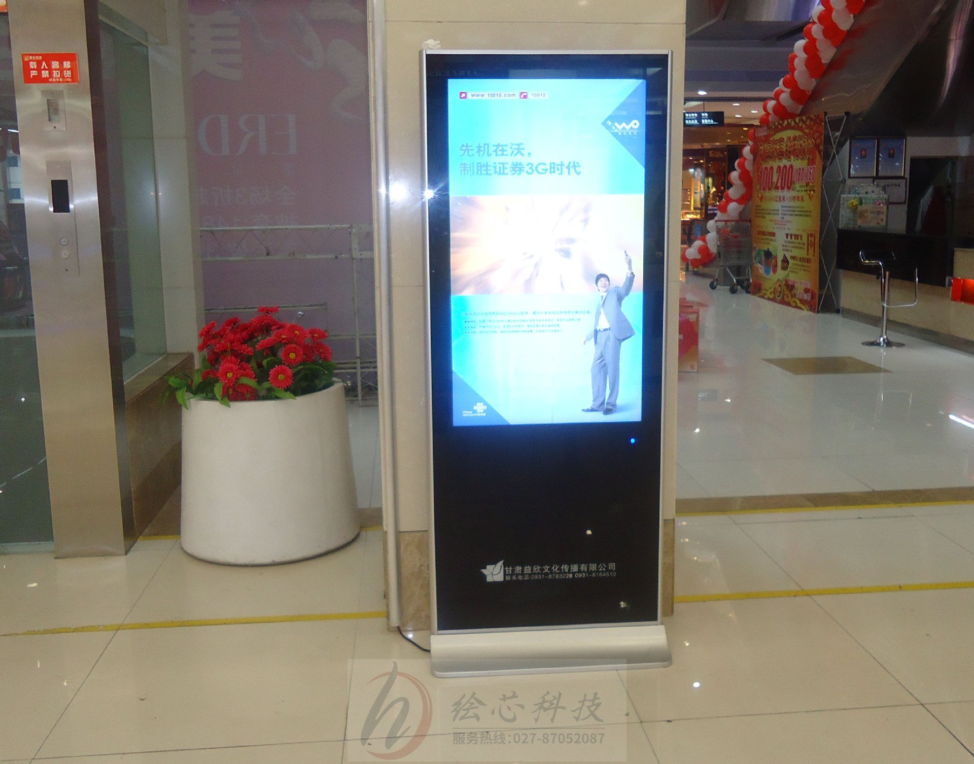 3LݘҺҕlV ļҹ˾˾ôô(lin)ϵ