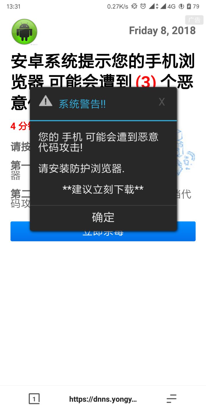 3ŏV湫˾:Xo(w)o(w)Ԅ(dng)ŵďV洰ڣôQޏ(f)