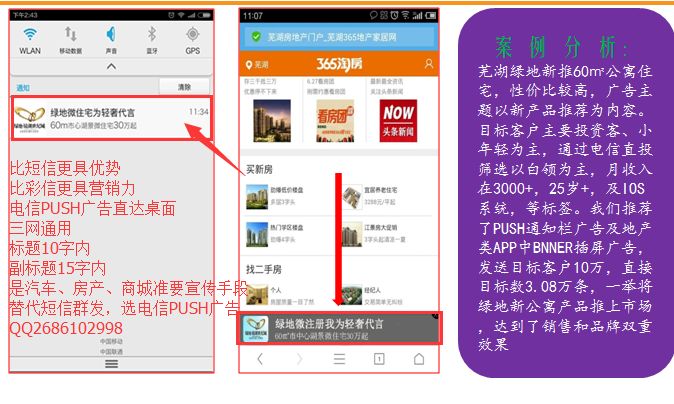 2ŏV湫˾:ʲôҵXǏЇ(gu)ŵďVW(wng)(y)