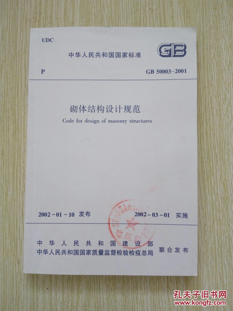 2wY(ji)(gu)O(sh)Ӌ(j)Ҏ(gu):ΌwY(ji)(gu)O(sh)Ӌ(j)ҪMЩҎ(gu)Ҫ