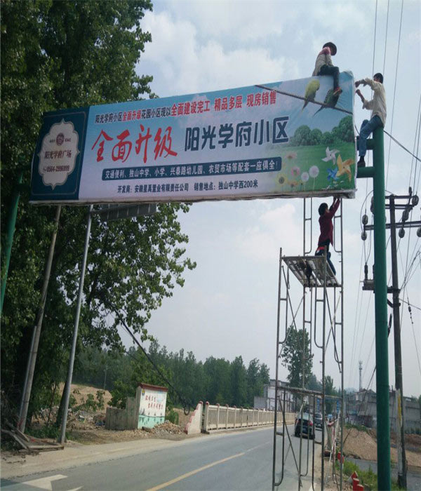 4ɽhV湫˾:ɽĻý޹˾ô