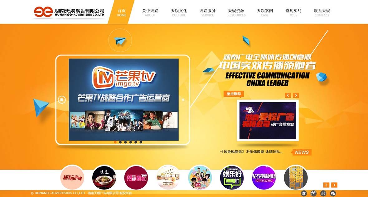 3ƽV湫˾:Ϻ❙(rn)V?zhn)ý޹˾ôӣ? style=