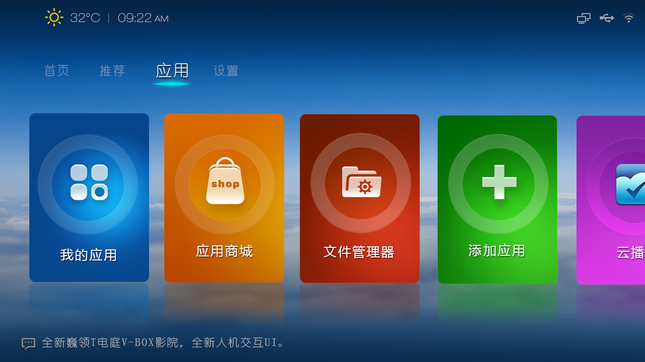 2W(wng)OӋܛ:W(wng)ܛЎ״׷N