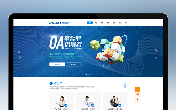 4W(wng)OӋܛ:W(wng)OӋҪWЩܛ֪R