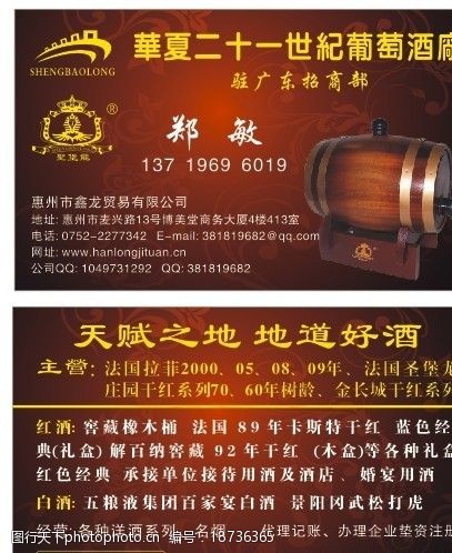 4L(zhng)ǏV湫˾:**ďV湫˾Щ