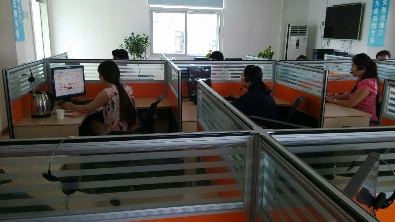 4hŏV湫˾:Ⱥl(f) ֪hЛ]@N˾]