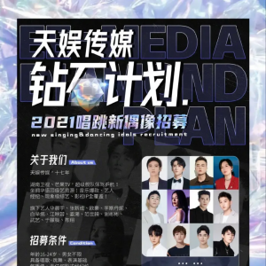 ýV湫˾סZý˾TҊˇˆf