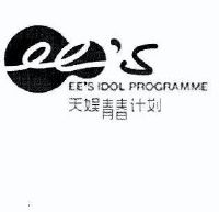 2VʏV湫˾:ʂý˾ĵַ