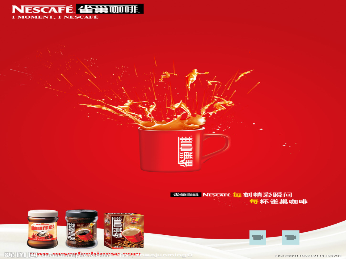 4ȸȏVZ:׺ȸһЄ(chung)ďVZ