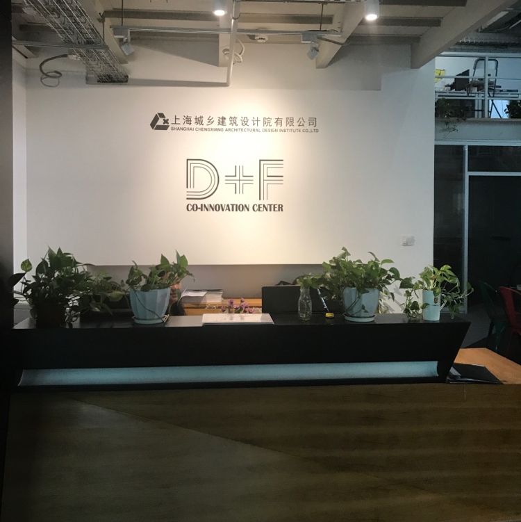 4ϺO(sh)Ӌ(j)Ժ:ЇʮO(sh)Ӌ(j)Ժ?ϺO(sh)Ӌ(j)Ժ?