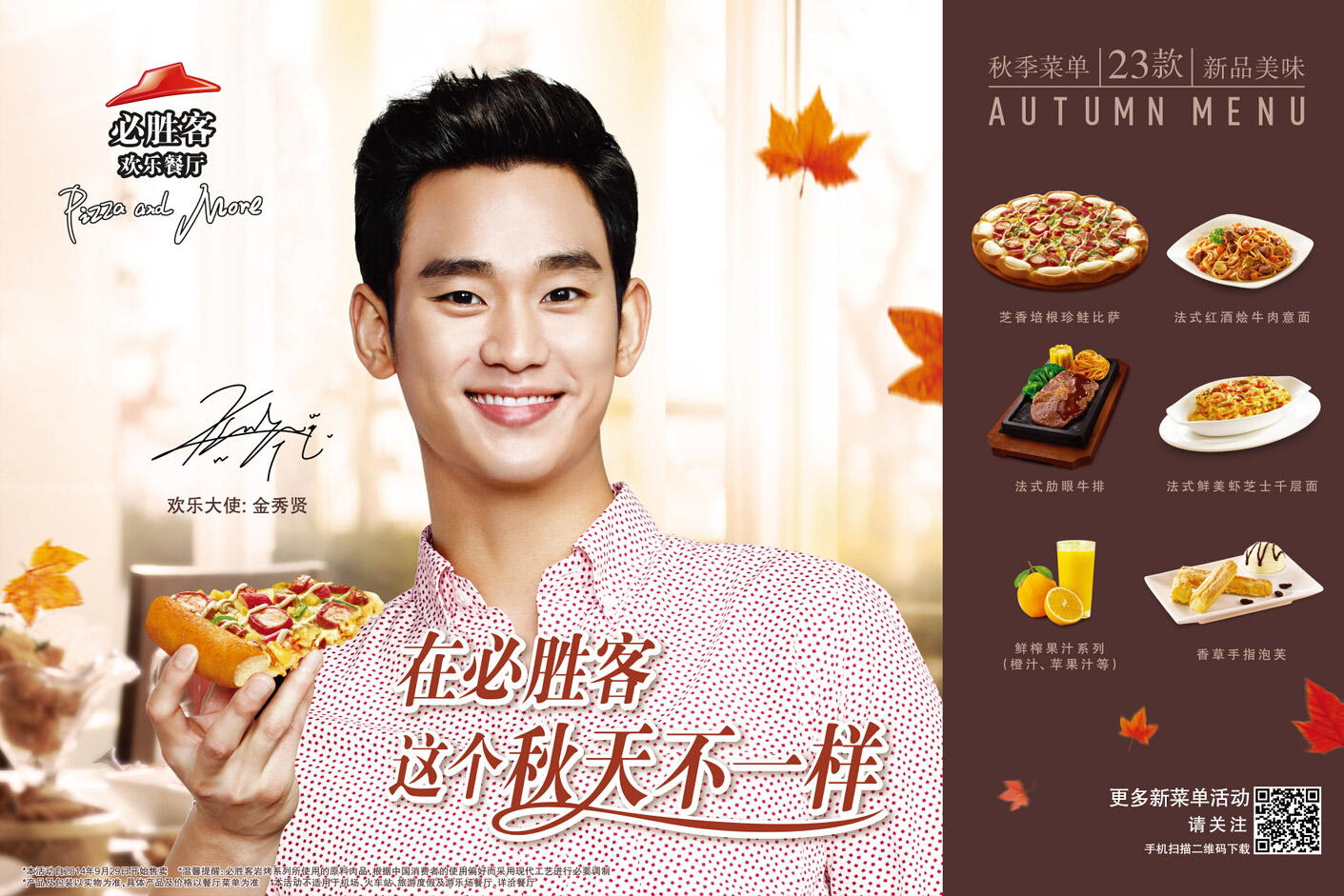 4؄ٿ͏V:؄ٿ͏V Ů