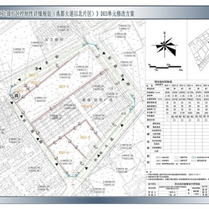 оס^(q)Ҏ(gu)O(sh)Ӌ(j)Ҏ(gu)°оס^(q)Ҏ(gu)O(sh)Ӌ(j)Ҏ(gu)   