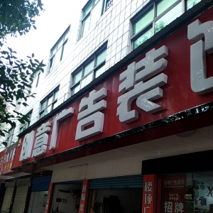 (yng)ϏV湫˾(yng)VeryĻý޹˾ô