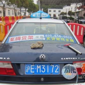 ܇(ch)V棬l(shu)аl(f)܇(ch)Vę(qun)܇(ch)˾ڳ܇(ch)ϰl(f)V