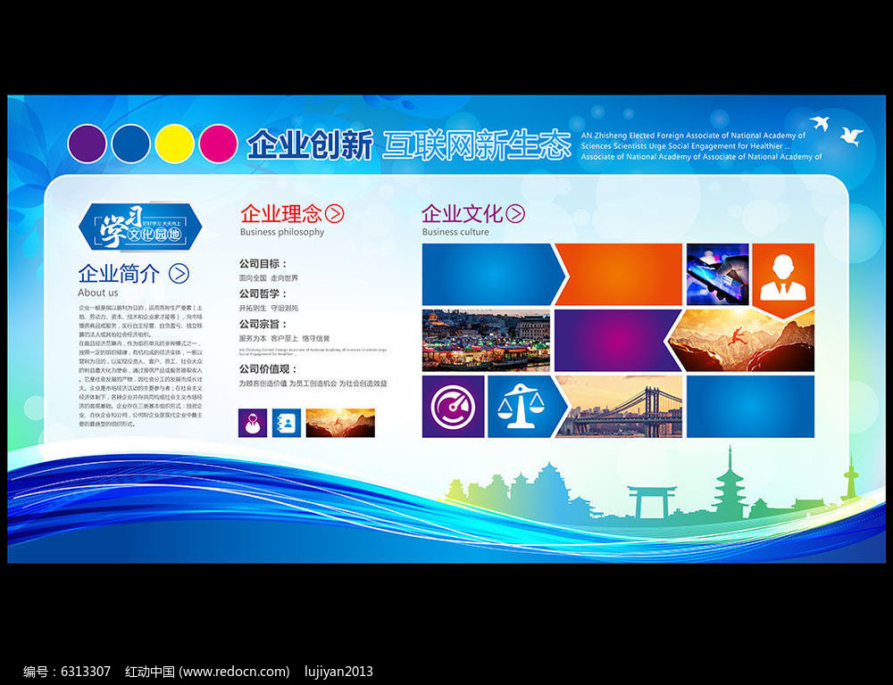 3չO(sh)Ӌ(j):չO(sh)Ӌ(j)r(ji)sM(fi)X