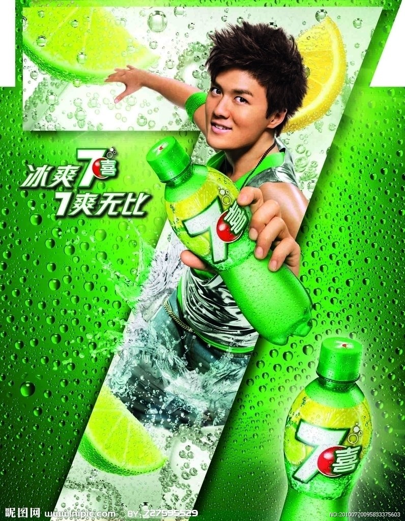 2ϲV:ϲVŮl