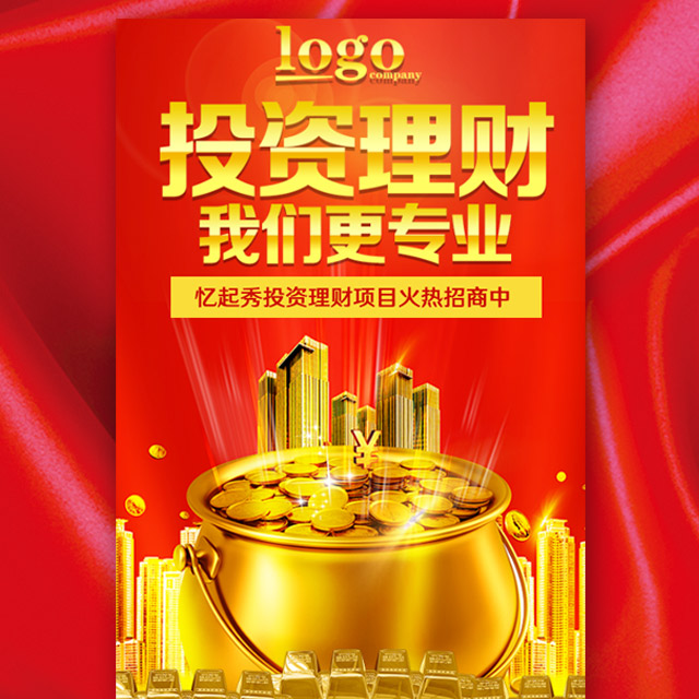 1ͶYСďV湫˾:ע(c)؟(z)ι˾ͶYX(qin)?