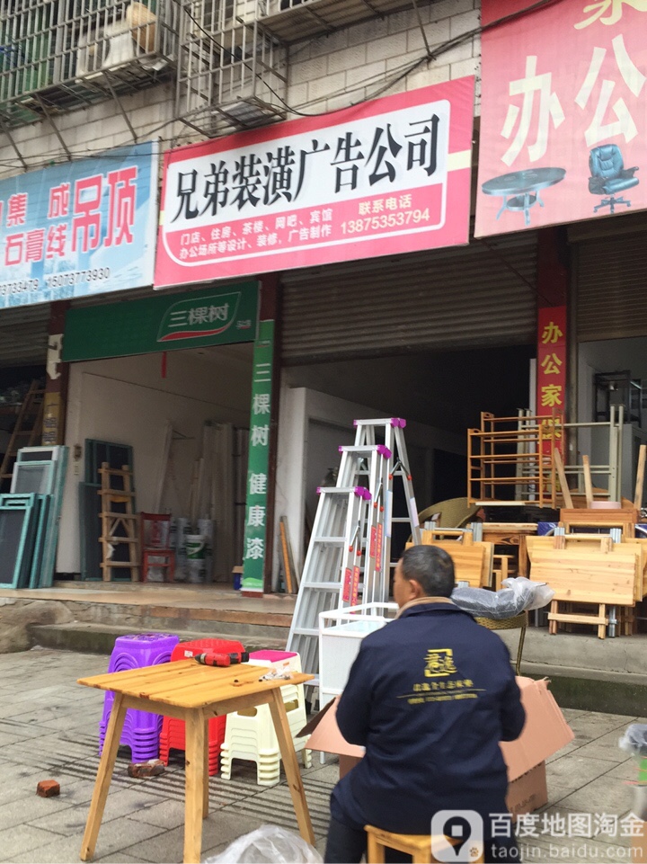 4(yng)ϏV湫˾:(yng)V