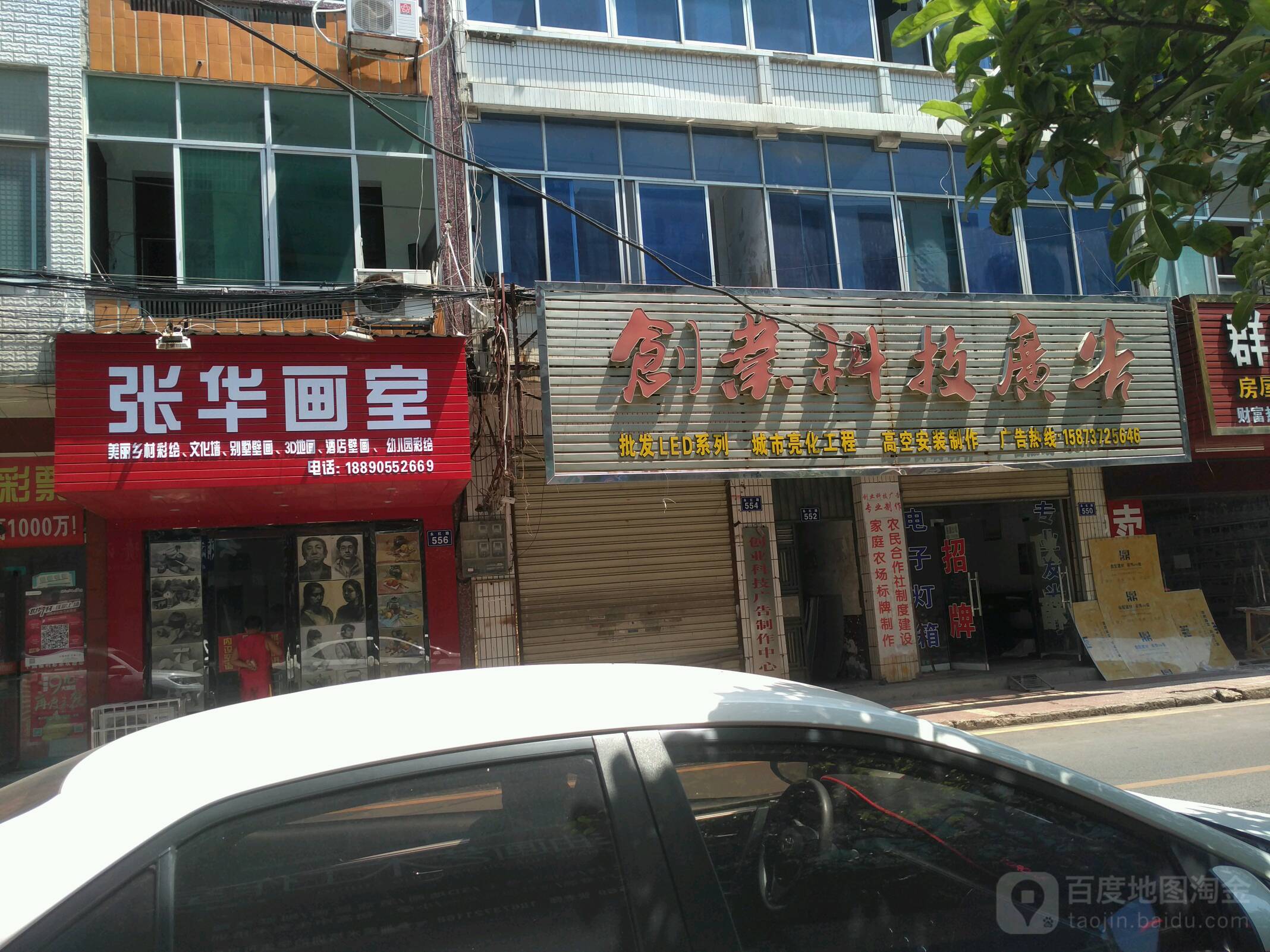 3(yng)ϏV湫˾:(yng)ƏV޹˾ô