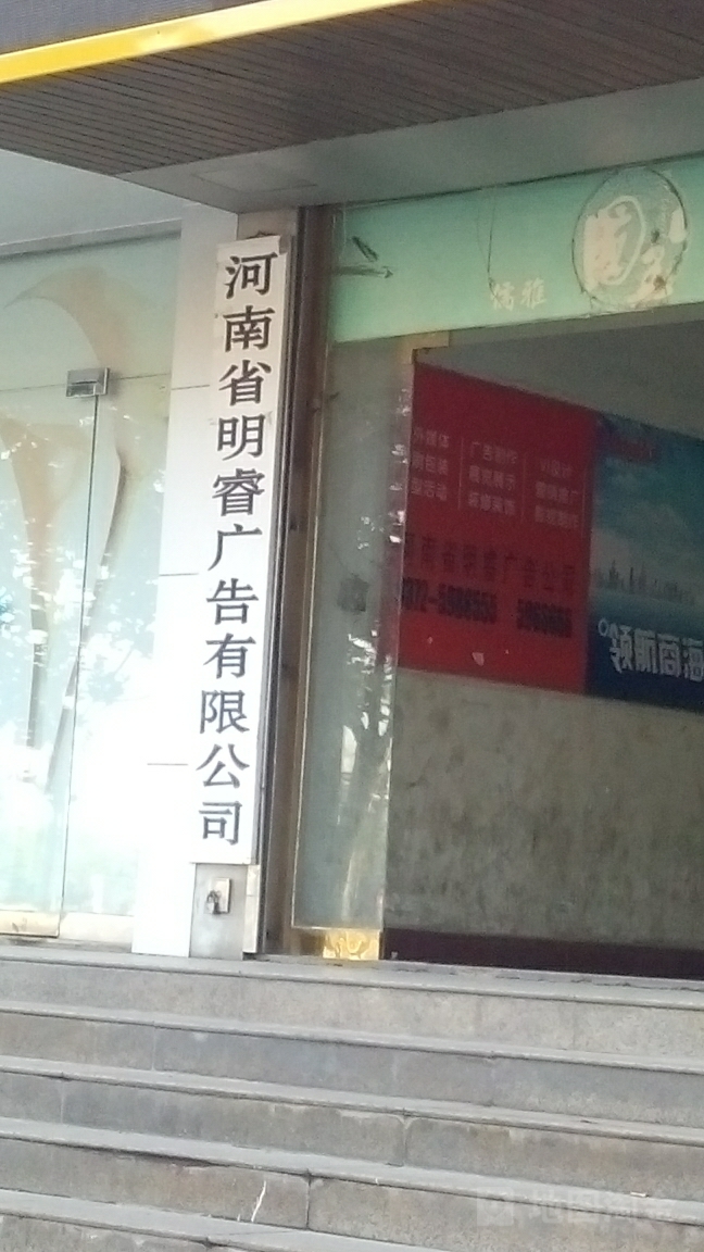 3υRV湫˾:(ni)ɹŅRa(chn)I(y)޹˾ô