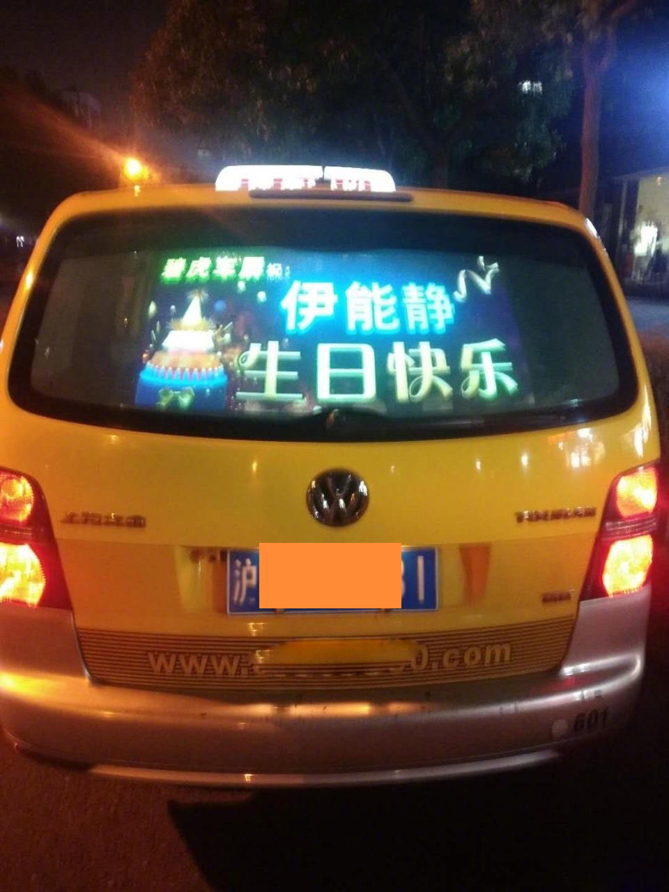 4܇V:ݳ܇Vô܇ͣվ