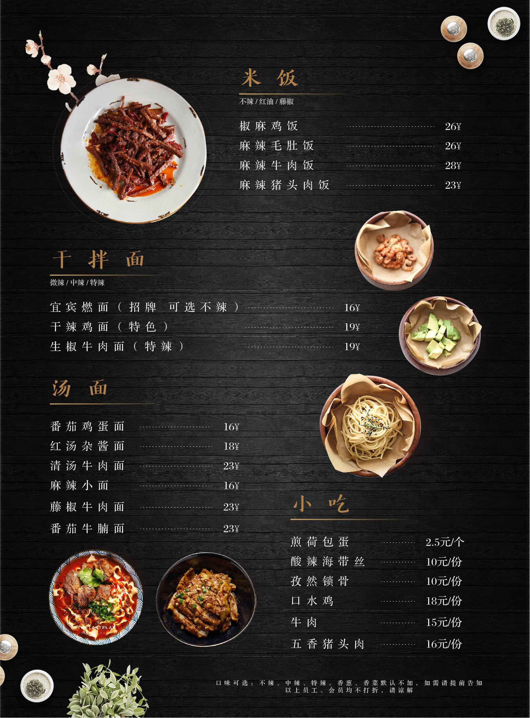 3ˆO(sh)Ӌ(j):͵ˆO(sh)Ӌ(j)Щc(din)?кҪ