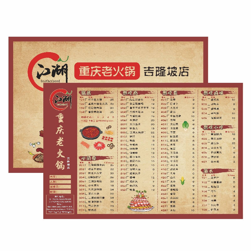 2ˆO(sh)Ӌ(j):vfpʹáˆO(sh)Ӌ(j)xˆ**ɵĲˆγU(ku)չ