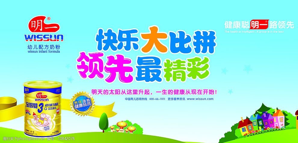 4̷ۏV:̷۽(jng)V~