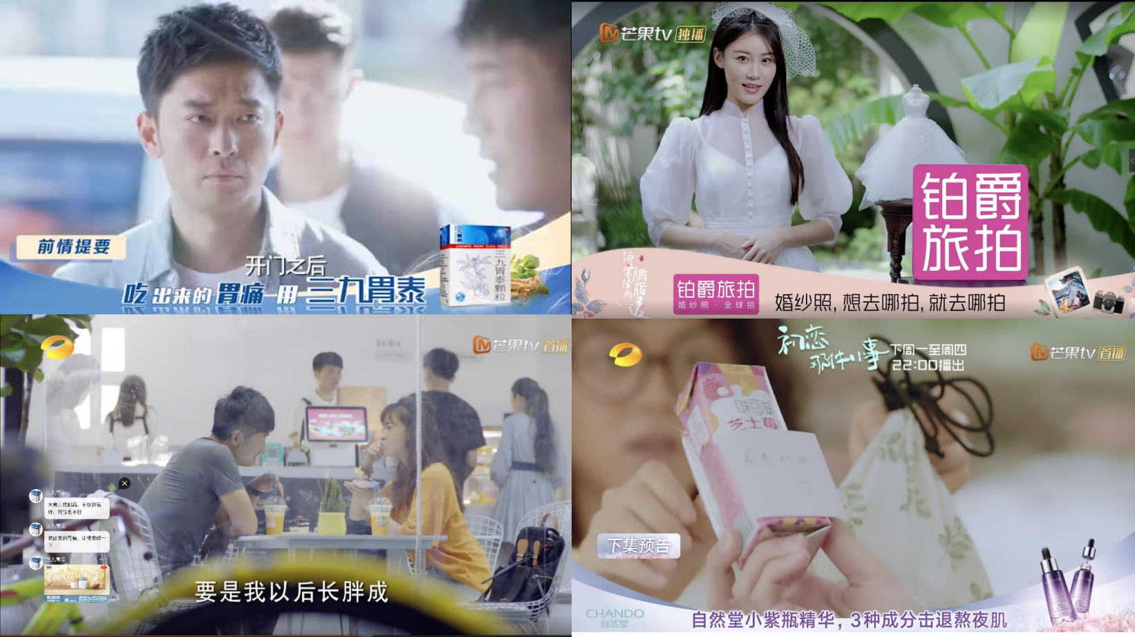 4ӰֲʽV湫˾:ӰеֲԏVM˜