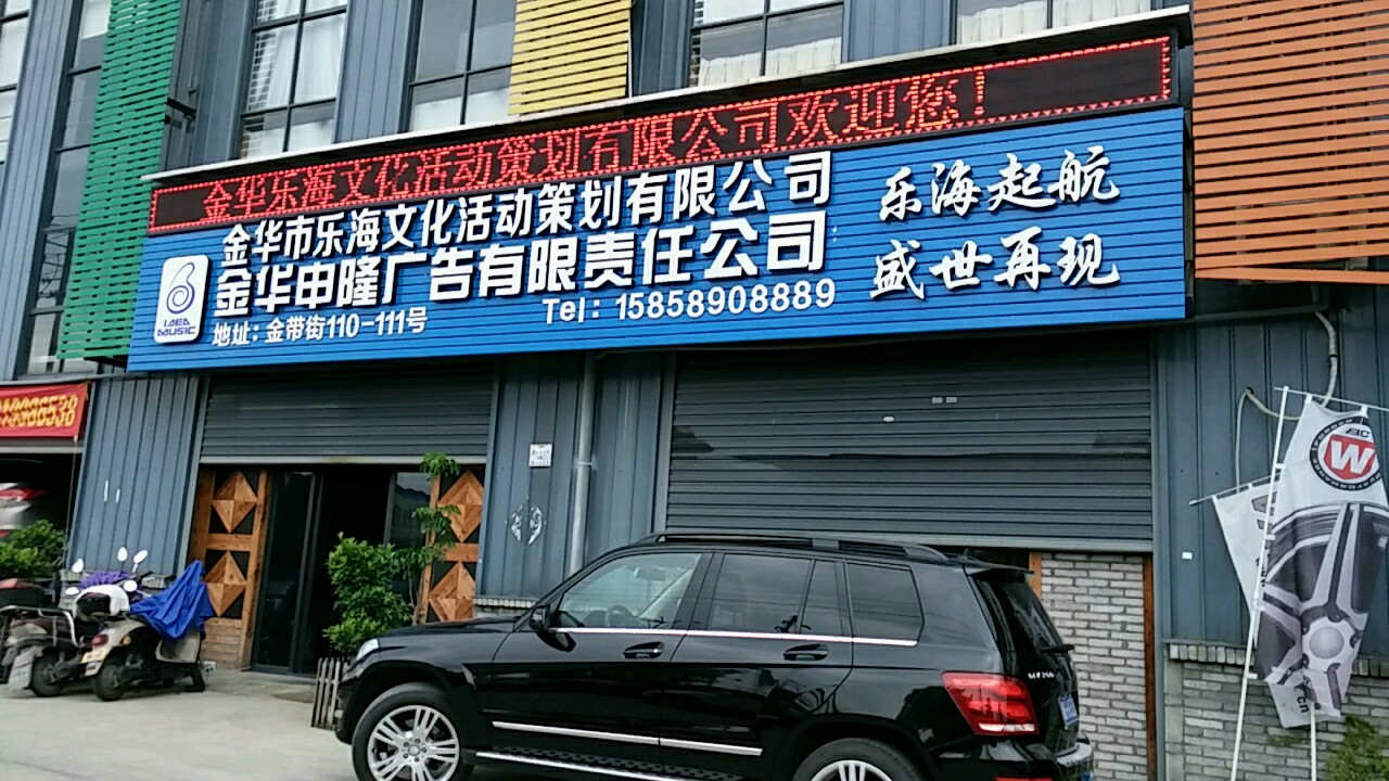 4AЩV湫˾:AЩӰҕ˾