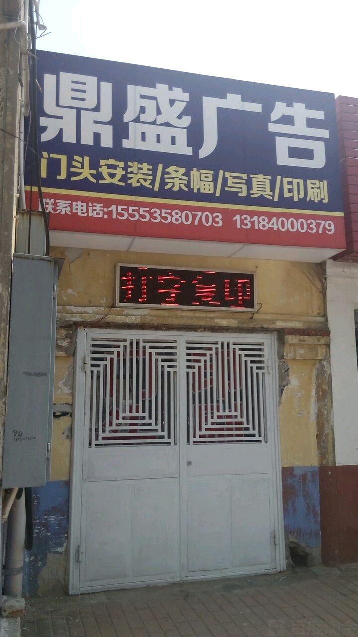 2AĳǏV湫˾:AˇvV޹˾ô