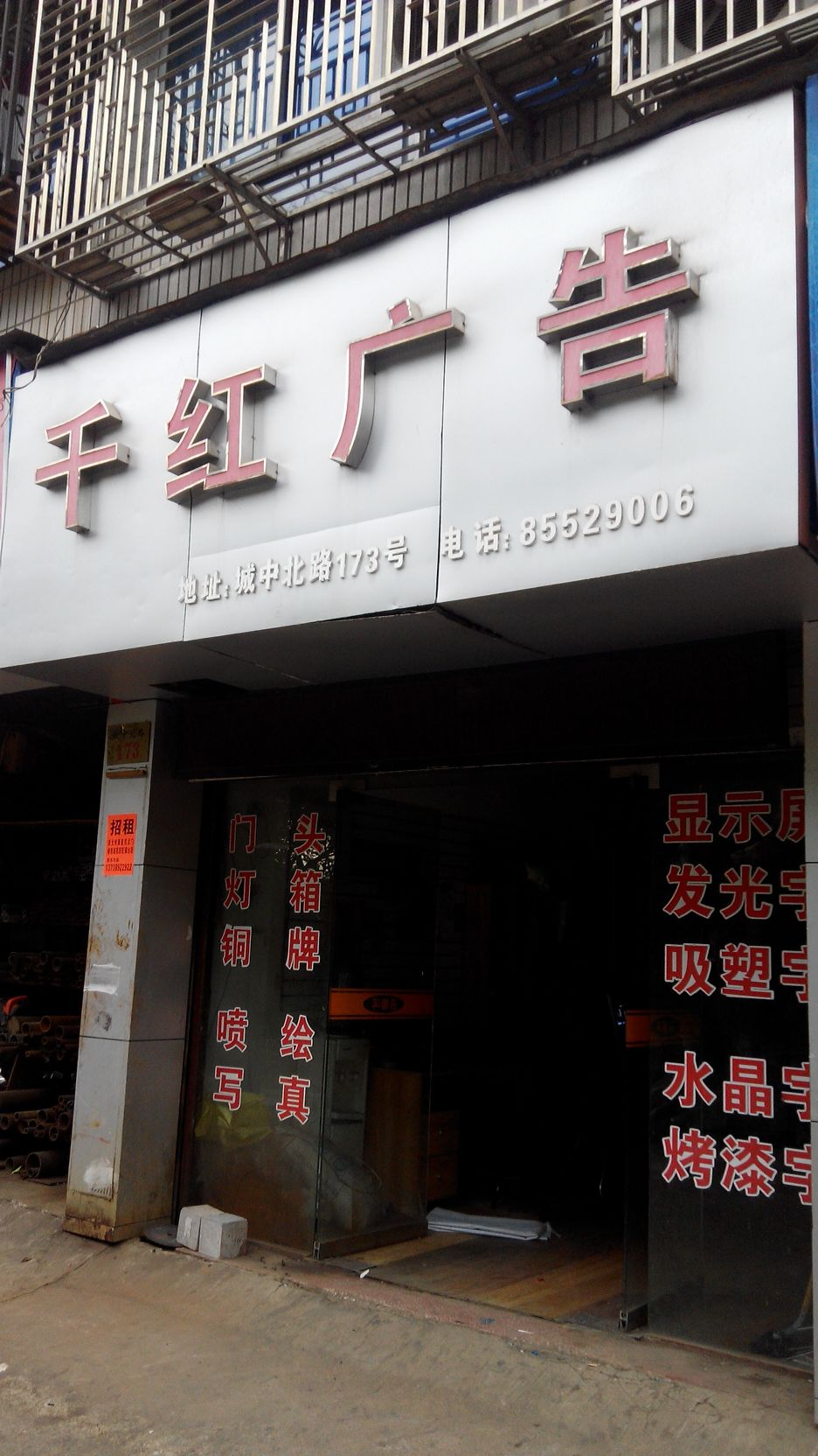 3AĳǏV湫˾:AϺϏV޹˾ôӣ