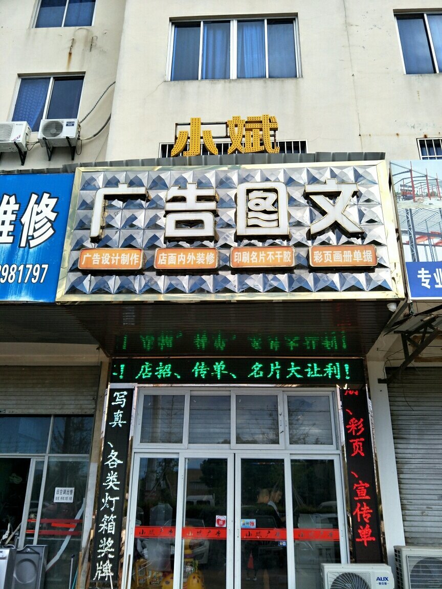 4AĳǏV湫˾:AкV޹˾ô