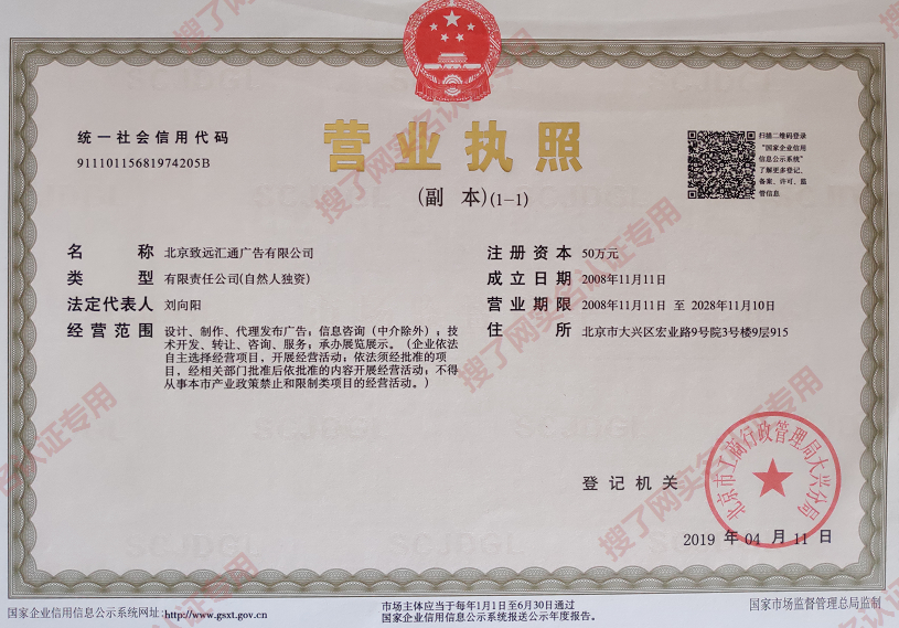 4V湫˾:ɽкV޹˾ô