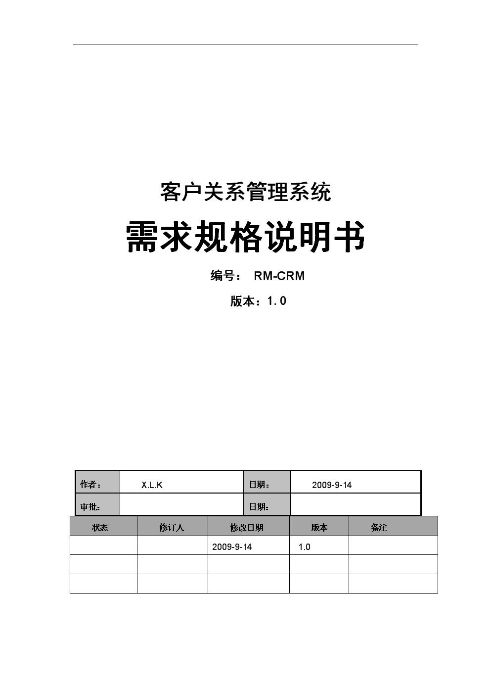 2Ԕ(x)O(sh)Ӌf:Ԕ(x)O(sh)Ӌfô