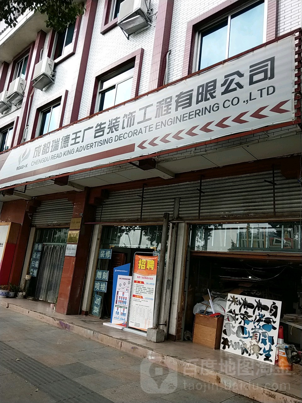 3V湫˾:oaÏV޹˾ô