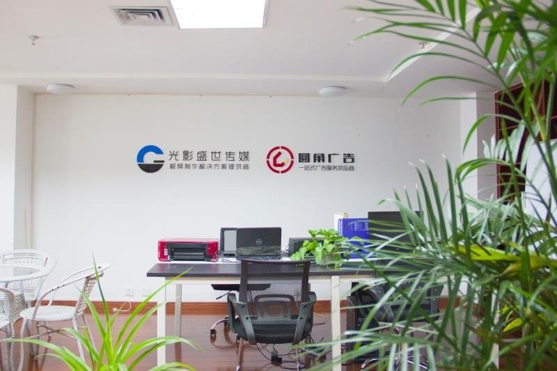 3Ϸ**ďV湫˾:Ϸ**ďV湫˾һʲô